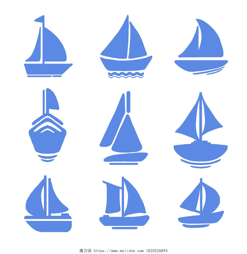 海卡通帆船套图一组9个PNG素材